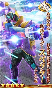 画像ギャラリー No.002のサムネイル画像 / 「仮面ライダー メガトンスマッシュ」，覚悟の戦士をフィーチャーしたテーマクエストが開幕