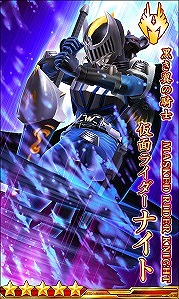 画像ギャラリー No.004のサムネイル画像 / 「仮面ライダー メガトンスマッシュ」，覚悟の戦士をフィーチャーしたテーマクエストが開幕