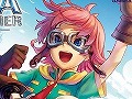 ミュージック フロム ゲームワールド：Track 6