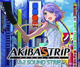 画像ギャラリー No.001のサムネイル画像 / ミュージック フロム ゲームワールド：Track 7