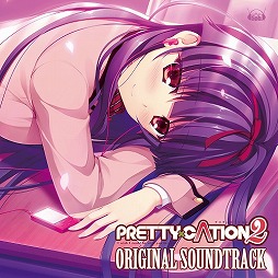 画像ギャラリー No.002のサムネイル画像 / ミュージック フロム ゲームワールド:Track 8