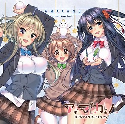 画像ギャラリー No.002のサムネイル画像 / ミュージック フロム ゲームワールド:Track 9
