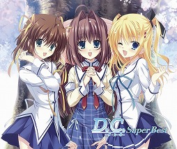 画像ギャラリー No.002のサムネイル画像 / ミュージック フロム ゲームワールド:Track 17