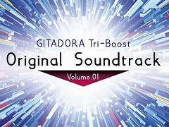 ミュージック フロム ゲームワールド：Track 24