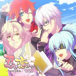画像ギャラリー No.001のサムネイル画像 / ミュージック フロム ゲームワールド：Track 30
