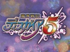 ミュージック フロム ゲームワールド：Track 31