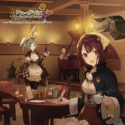 画像ギャラリー No.002のサムネイル画像 / ミュージック フロム ゲームワールド：Track 36