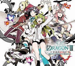 画像ギャラリー No.001のサムネイル画像 / ミュージック フロム ゲームワールド:Track 45