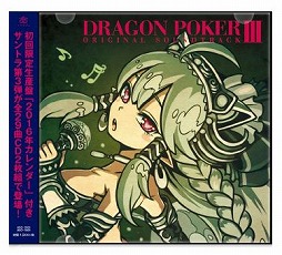 画像ギャラリー No.002のサムネイル画像 / ミュージック フロム ゲームワールド:Track 45