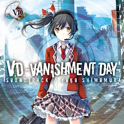 画像ギャラリー No.001のサムネイル画像 / ミュージック フロム ゲームワールド：Track 52 「V.D.−バニッシュメント・デイ−」「もし、この世界に神様がいるとするならば。」
