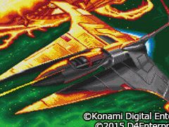 ミュージック フロム ゲームワールド：Track 58 「グラディウスII GOFERの野望」「聖剣伝説 -ファイナルファンタジー外伝-」