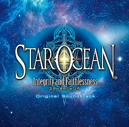 画像ギャラリー No.001のサムネイル画像 / ミュージック フロム ゲームワールド:Track 60 「スターオーシャン5 -Integrity and Faithlessness-」「バレットガールズ1&2」