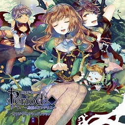画像ギャラリー No.002のサムネイル画像 / ミュージック フロム ゲームワールド：Track 61 「鉄拳7」「ピリオドキューブ 〜鳥籠のアマデウス〜」