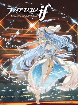 画像ギャラリー No.002のサムネイル画像 / ミュージック フロム ゲームワールド:Track 62 「ファイアーエムブレムif」「FLOWERS 秋篇」