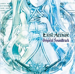画像ギャラリー No.002のサムネイル画像 / ミュージック フロム ゲームワールド：Track 71 「イグジストアーカイヴ」「魂斗羅」