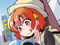 ミュージック フロム ゲームワールド：Track 73 「ゼルダの伝説 トワイライトプリンセス HD」「英雄伝説 空の軌跡 the 3rd Evolution」