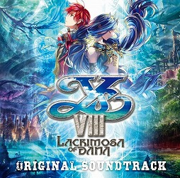 画像ギャラリー No.002のサムネイル画像 / ミュージック フロム ゲームワールド：Track 74 「イースVIII -Lacrimosa of DANA-」「白猫プロジェクト」