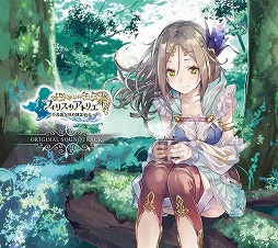 画像ギャラリー No.003のサムネイル画像 / ミュージック フロム ゲームワールド:Track 83 「世界樹の迷宮V 長き神話の果て」「フィリスのアトリエ 〜不思議な旅の錬金術士〜」