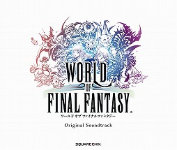 画像ギャラリー No.003のサムネイル画像 / ミュージック フロム ゲームワールド：Track 84 「この世の果てで恋を唄う少女 YU-NO」「WORLD OF FINAL FANTASY」