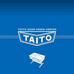 画像ギャラリー No.002のサムネイル画像 / ミュージック フロム ゲームワールド:Track 85 「TAITO GAME MUSIC REMIXS」「うたわれるもの 二人の白皇」