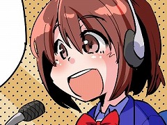 ミュージック フロム ゲームワールド：Track 85 「TAITO GAME MUSIC REMIXS」「うたわれるもの 二人の白皇」