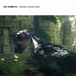 画像ギャラリー No.002のサムネイル画像 / ミュージック フロム ゲームワールド:Track 91 「人喰いの大鷲トリコ」「サガ スカーレット グレイス」