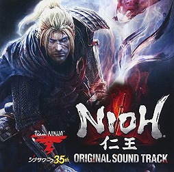 画像ギャラリー No.001のサムネイル画像 / ミュージック フロム ゲームワールド：Track 96 「仁王」「FINAL FANTASY XV」
