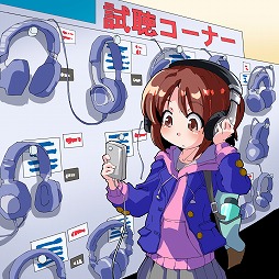 画像ギャラリー No.001のサムネイル画像 / ミュージック フロム ゲームワールド:Track 98 「アイドルデスゲームTV」「『ファイアーエムブレム』ピアノアレンジアルバム」