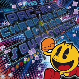 画像ギャラリー No.002のサムネイル画像 / ミュージック フロム ゲームワールド:Track 100 「パックマン チャンピオンシップエディション」「BRA★BRA FINAL FANTASY BRASS de BRAVO 3」
