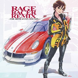 画像ギャラリー No.002のサムネイル画像 / ミュージック フロム ゲームワールド:Track 116 「レイジレーサー」「FINAL FANTASY XII THE ZODIAC AGE」