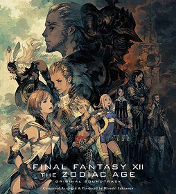 画像ギャラリー No.004のサムネイル画像 / ミュージック フロム ゲームワールド:Track 116 「レイジレーサー」「FINAL FANTASY XII THE ZODIAC AGE」