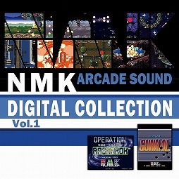 画像ギャラリー No.002のサムネイル画像 / ミュージック フロム ゲームワールド：Track 122 「NMK ARCADE SOUND DIGITAL COLLECTION Vol.1」「ファンタシースターオンライン2」
