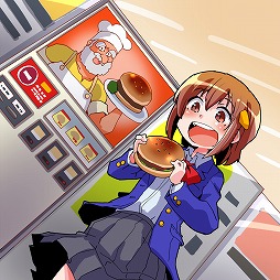 画像ギャラリー No.001のサムネイル画像 / ミュージック フロム ゲームワールド:Track 127 「アナザーエデン 時空を超える猫」「旋光の輪舞」