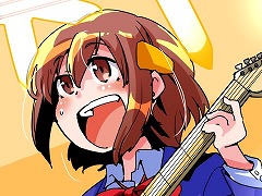 ミュージック フロム ゲームワールド：Track 128 「ファイナルファンタジーXIV」「ニル・アドミラリの天秤 クロユリ炎陽譚」