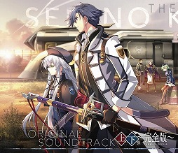 画像ギャラリー No.002のサムネイル画像 / ミュージック フロム ゲームワールド:Track 133 「英雄伝説 閃の軌跡III」「8BIT MUSIC POWER FINAL -RIKI collection-」