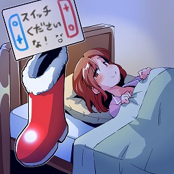 画像ギャラリー No.001のサムネイル画像 / ミュージック フロム ゲームワールド:Track 135 「スプラトゥーン2」「ファイナルファンタジーシリーズ」