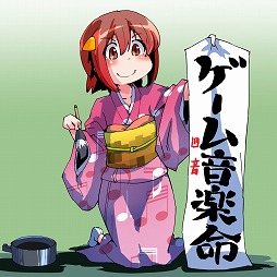画像ギャラリー No.001のサムネイル画像 / ミュージック フロム ゲームワールド:Track 137 「スーパーボンバーマン R」「魔女と百騎兵2」