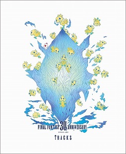 画像ギャラリー No.003のサムネイル画像 / ミュージック フロム ゲームワールド:Track 142 「FINAL FANTASY 30th Anniversary Tracks 1987-2017」「テイルズ オブ アスタリア」