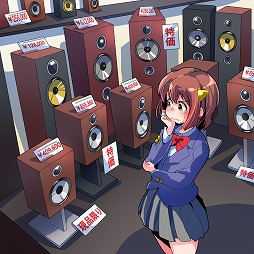 画像ギャラリー No.001のサムネイル画像 / ミュージック フロム ゲームワールド：Track 147 「松・鈴・桃 ―初号盤―」「聖剣伝説2 SECRET of MANA」