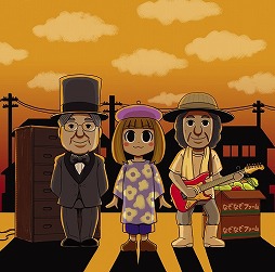 画像ギャラリー No.002のサムネイル画像 / ミュージック フロム ゲームワールド：Track 147 「松・鈴・桃 ―初号盤―」「聖剣伝説2 SECRET of MANA」