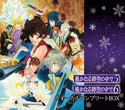 画像ギャラリー No.003のサムネイル画像 / ミュージック フロム ゲームワールド:Track 152 「Fate/Grand Order」「遙かなる時空の中で5&6」