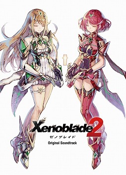 画像ギャラリー No.002のサムネイル画像 / ミュージック フロム ゲームワールド：Track 156 「ゼノブレイド2」「東亜プラン ARCADE SOUND DIGITAL COLLECTION Vol.5」