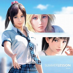 画像ギャラリー No.003のサムネイル画像 / ミュージック フロム ゲームワールド:Track 160 「RXN -雷神-」「サマーレッスン」