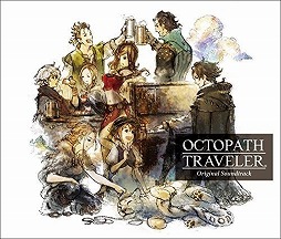 画像ギャラリー No.002のサムネイル画像 / ミュージック フロム ゲームワールド：Track 161 「OCTOPATH TRAVELER」「スプラトゥーン2」