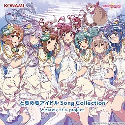 画像ギャラリー No.003のサムネイル画像 / ミュージック フロム ゲームワールド:Track 163 「ペルソナ」ライブアルバム,「ときめきアイドル」