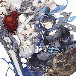 画像ギャラリー No.002のサムネイル画像 / ミュージック フロム ゲームワールド:Track 164 「黒騎士と白の魔王」「SINoALICE」
