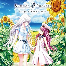 画像ギャラリー No.003のサムネイル画像 / ミュージック フロム ゲームワールド：Track 165 「クーロンズ・ゲート」「Summer Pockets」
