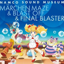 画像ギャラリー No.002のサムネイル画像 / ミュージック フロム ゲームワールド：Track 167 「ナムコサウンドミュージアム」「チェインクロニクル」