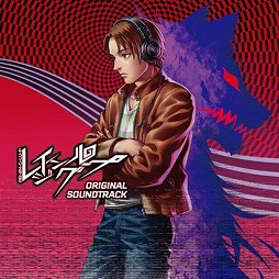 画像ギャラリー No.004のサムネイル画像 / ミュージック フロム ゲームワールド:Track 170 「英雄伝説 閃の軌跡IV -THE END OF SAGA-」「レイジングループ」