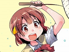 ミュージック フロム ゲームワールド：Track 180 「世界樹の迷宮X」「プレカトゥスの天秤」